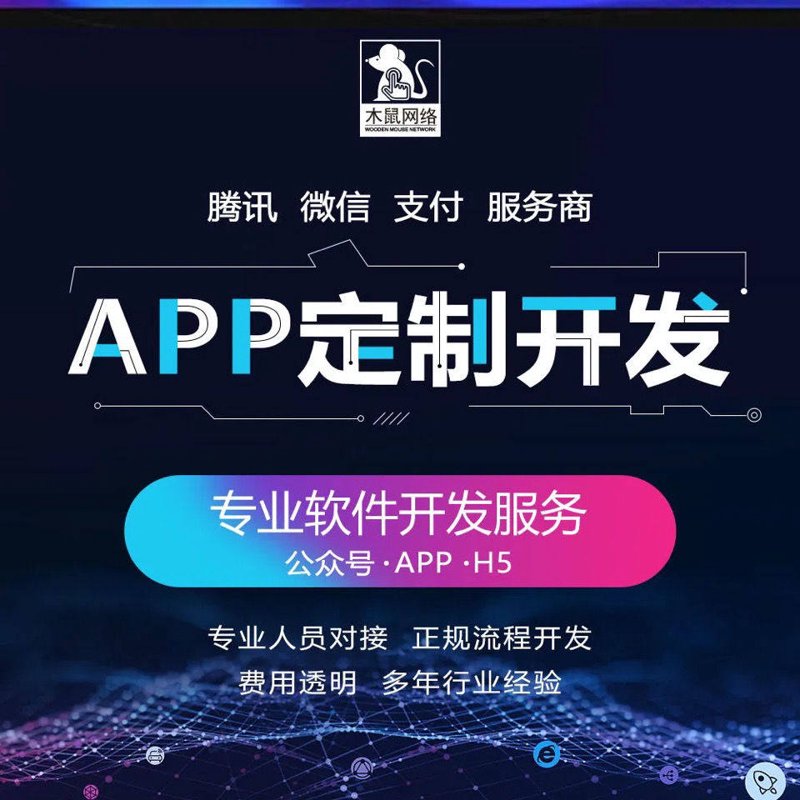 互联网新时代——科技工作室引领创新潮