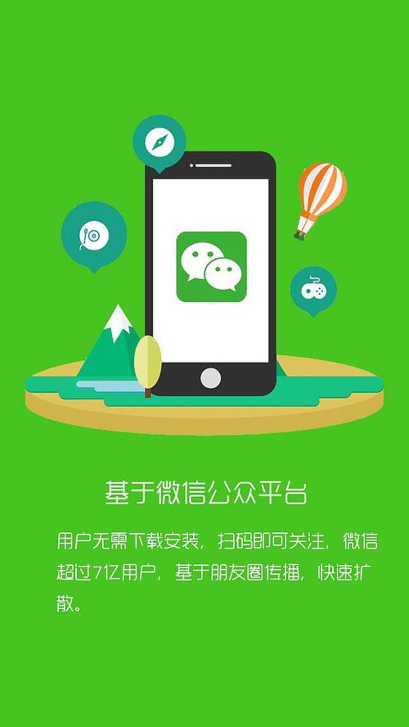 网络科技工作室：行业趋势与创新实践