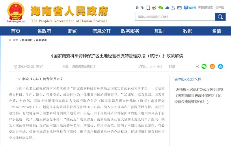 科技创新与网络科技工作室：引领未来发展的潮流